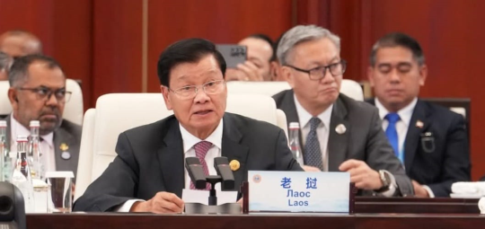 President of the Lao PDR Attends 25th Shanghai Cooperation Organization Summit
